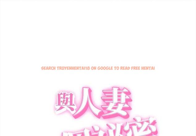 查看漫画她們的夜晚屬於我/與人妻有個祕密 - 第42話 - sayhentaiz.net中的4583266图片 查看漫画她們的夜晚屬於我/與人妻有個祕密 - 第42話 - sayhentaiz.net中的4583266图片