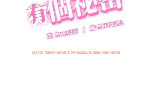 查看漫画她們的夜晚屬於我/與人妻有個祕密 - 第42話 - sayhentaiz.net中的4583267图片 查看漫画她們的夜晚屬於我/與人妻有個祕密 - 第42話 - sayhentaiz.net中的4583267图片