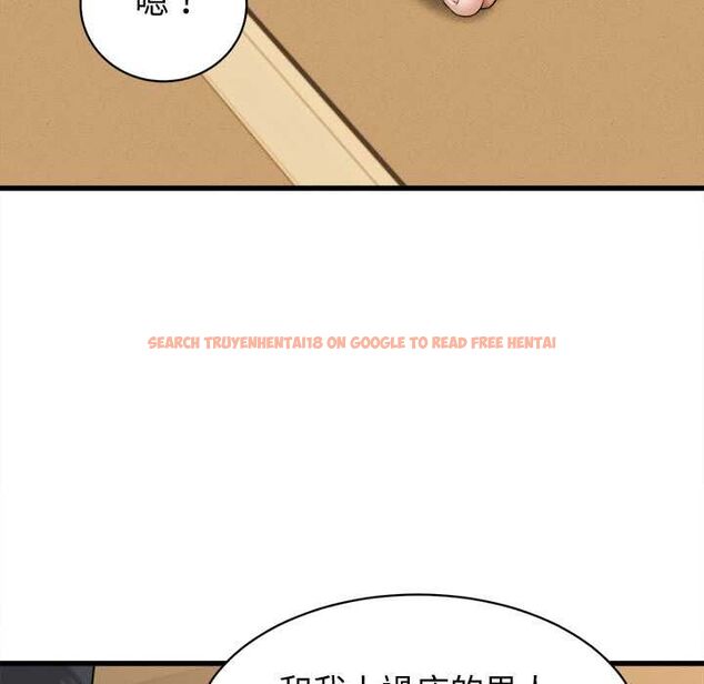 查看漫画她們的夜晚屬於我/與人妻有個祕密 - 第42話 - sayhentaiz.net中的4583275图片 查看漫画她們的夜晚屬於我/與人妻有個祕密 - 第42話 - sayhentaiz.net中的4583275图片