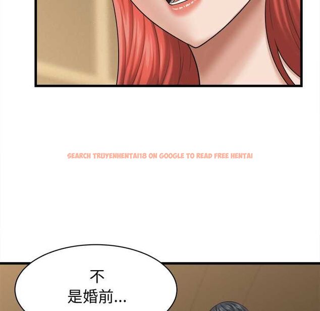 查看漫画她們的夜晚屬於我/與人妻有個祕密 - 第42話 - sayhentaiz.net中的4583281图片 查看漫画她們的夜晚屬於我/與人妻有個祕密 - 第42話 - sayhentaiz.net中的4583281图片