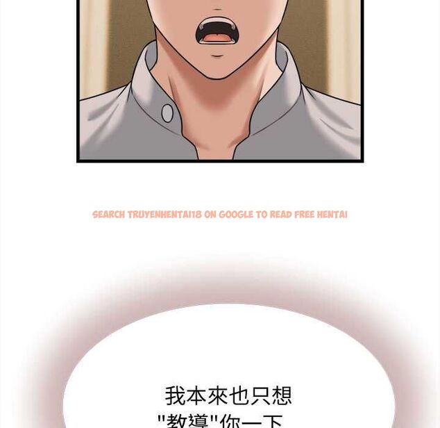 查看漫画她們的夜晚屬於我/與人妻有個祕密 - 第42話 - sayhentaiz.net中的4583287图片 查看漫画她們的夜晚屬於我/與人妻有個祕密 - 第42話 - sayhentaiz.net中的4583287图片