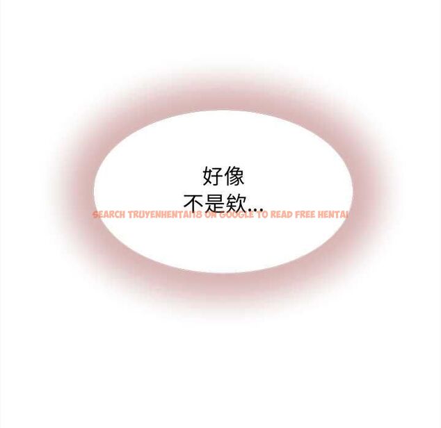 查看漫画她們的夜晚屬於我/與人妻有個祕密 - 第42話 - sayhentaiz.net中的4583291图片 查看漫画她們的夜晚屬於我/與人妻有個祕密 - 第42話 - sayhentaiz.net中的4583291图片