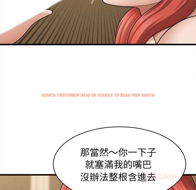 查看漫画她們的夜晚屬於我/與人妻有個祕密 - 第42話 - sayhentaiz.net中的4583298图片 查看漫画她們的夜晚屬於我/與人妻有個祕密 - 第42話 - sayhentaiz.net中的4583298图片