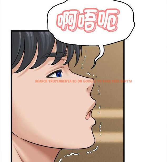 查看漫画她們的夜晚屬於我/與人妻有個祕密 - 第42話 - sayhentaiz.net中的4583308图片 查看漫画她們的夜晚屬於我/與人妻有個祕密 - 第42話 - sayhentaiz.net中的4583308图片