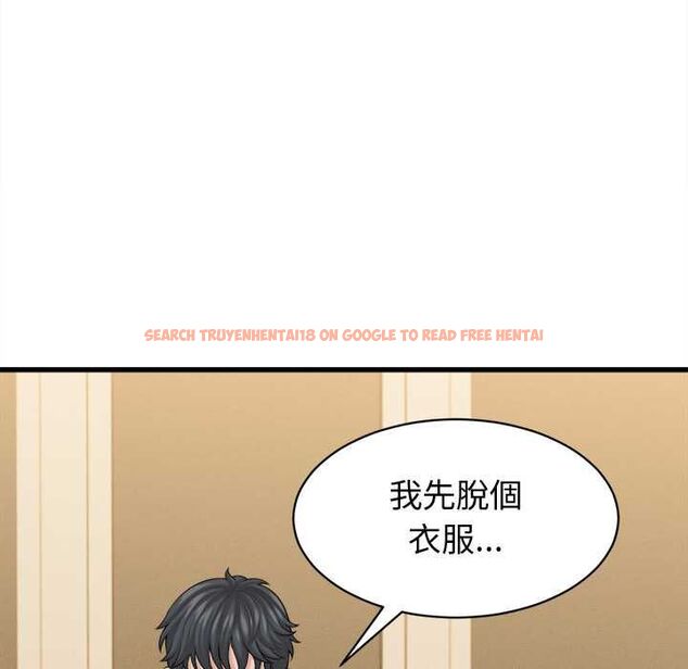 查看漫画她們的夜晚屬於我/與人妻有個祕密 - 第42話 - sayhentaiz.net中的4583314图片 查看漫画她們的夜晚屬於我/與人妻有個祕密 - 第42話 - sayhentaiz.net中的4583314图片