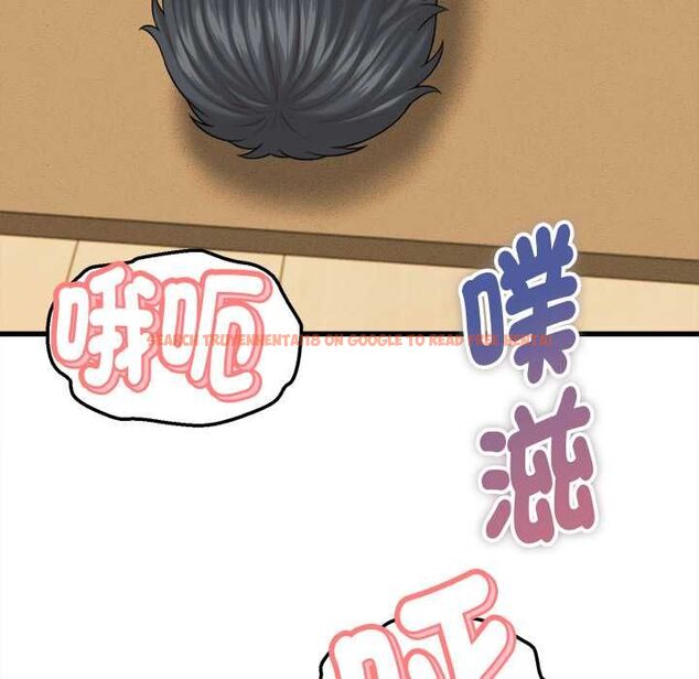查看漫画她們的夜晚屬於我/與人妻有個祕密 - 第42話 - sayhentaiz.net中的4583332图片 查看漫画她們的夜晚屬於我/與人妻有個祕密 - 第42話 - sayhentaiz.net中的4583332图片