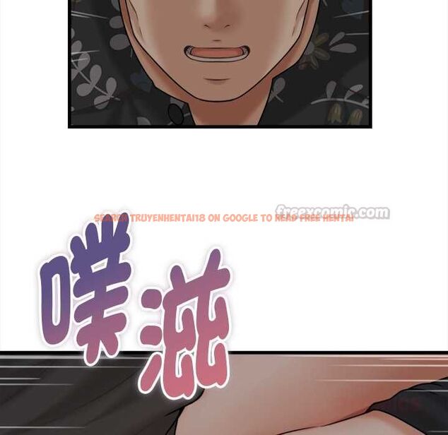 查看漫画她們的夜晚屬於我/與人妻有個祕密 - 第42話 - sayhentaiz.net中的4583340图片 查看漫画她們的夜晚屬於我/與人妻有個祕密 - 第42話 - sayhentaiz.net中的4583340图片