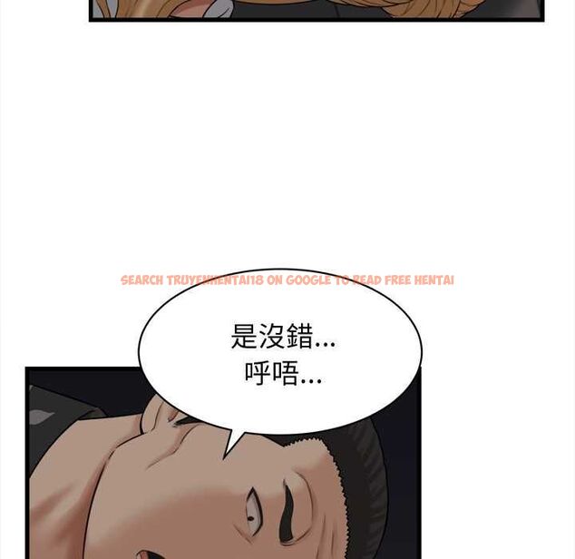 查看漫画她們的夜晚屬於我/與人妻有個祕密 - 第42話 - sayhentaiz.net中的4583345图片 查看漫画她們的夜晚屬於我/與人妻有個祕密 - 第42話 - sayhentaiz.net中的4583345图片