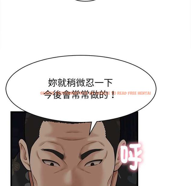 查看漫画她們的夜晚屬於我/與人妻有個祕密 - 第42話 - sayhentaiz.net中的4583348图片 查看漫画她們的夜晚屬於我/與人妻有個祕密 - 第42話 - sayhentaiz.net中的4583348图片