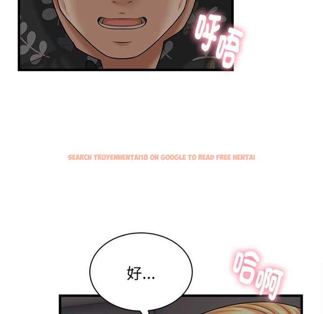 查看漫画她們的夜晚屬於我/與人妻有個祕密 - 第42話 - sayhentaiz.net中的4583349图片 查看漫画她們的夜晚屬於我/與人妻有個祕密 - 第42話 - sayhentaiz.net中的4583349图片