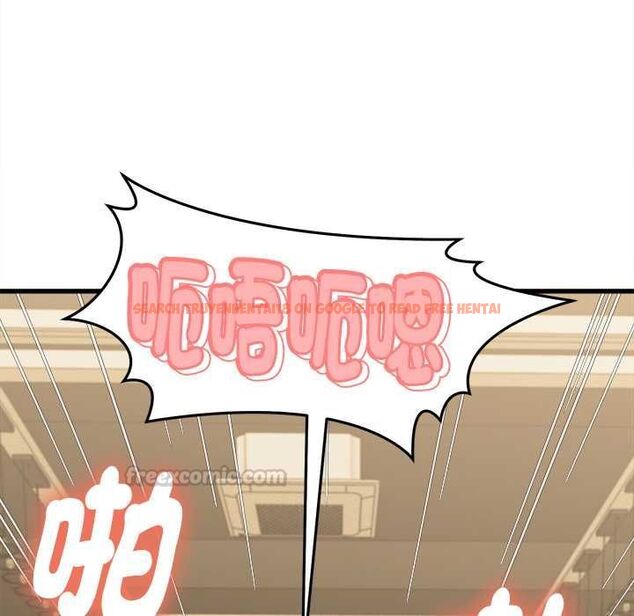 查看漫画她們的夜晚屬於我/與人妻有個祕密 - 第42話 - sayhentaiz.net中的4583385图片 查看漫画她們的夜晚屬於我/與人妻有個祕密 - 第42話 - sayhentaiz.net中的4583385图片