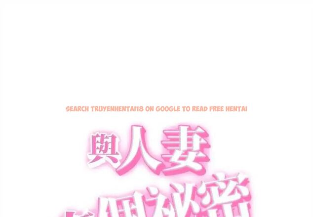查看漫画她們的夜晚屬於我/與人妻有個祕密 - 第43話 - tymanga.com中的4604489图片 查看漫画她們的夜晚屬於我/與人妻有個祕密 - 第43話 - tymanga.com中的4604489图片