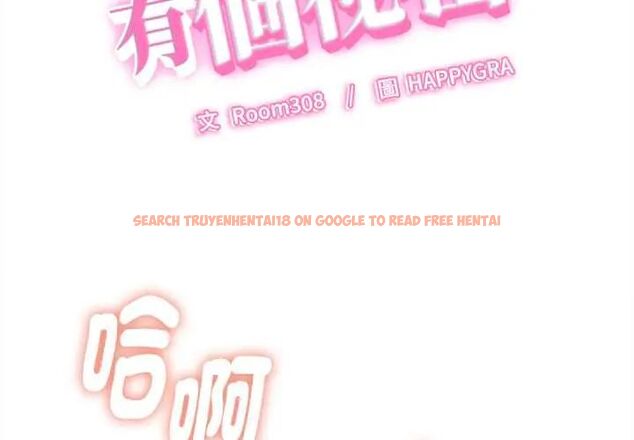 查看漫画她們的夜晚屬於我/與人妻有個祕密 - 第43話 - tymanga.com中的4604490图片 查看漫画她們的夜晚屬於我/與人妻有個祕密 - 第43話 - tymanga.com中的4604490图片