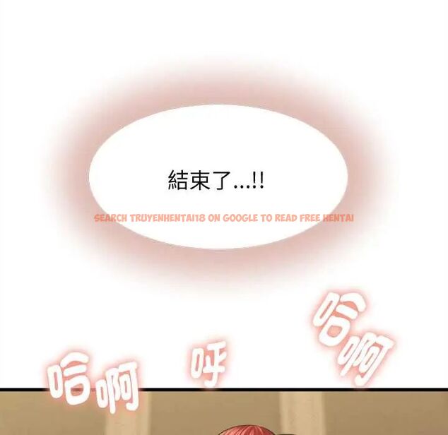 查看漫画她們的夜晚屬於我/與人妻有個祕密 - 第43話 - tymanga.com中的4604495图片 查看漫画她們的夜晚屬於我/與人妻有個祕密 - 第43話 - tymanga.com中的4604495图片