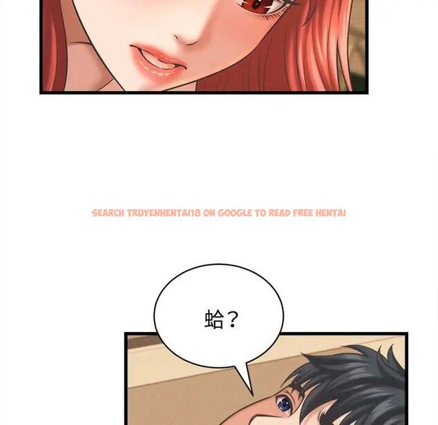 查看漫画她們的夜晚屬於我/與人妻有個祕密 - 第43話 - tymanga.com中的4604505图片 查看漫画她們的夜晚屬於我/與人妻有個祕密 - 第43話 - tymanga.com中的4604505图片