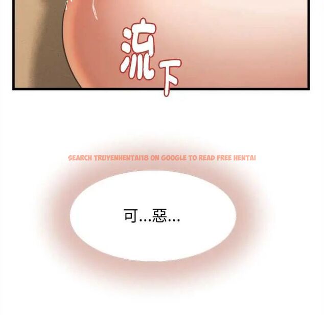 查看漫画她們的夜晚屬於我/與人妻有個祕密 - 第43話 - tymanga.com中的4604510图片 查看漫画她們的夜晚屬於我/與人妻有個祕密 - 第43話 - tymanga.com中的4604510图片