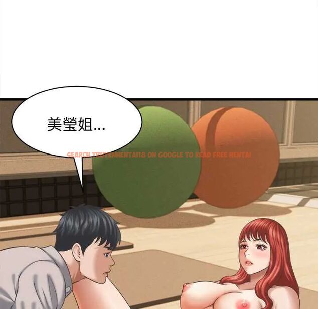 查看漫画她們的夜晚屬於我/與人妻有個祕密 - 第43話 - tymanga.com中的4604516图片 查看漫画她們的夜晚屬於我/與人妻有個祕密 - 第43話 - tymanga.com中的4604516图片