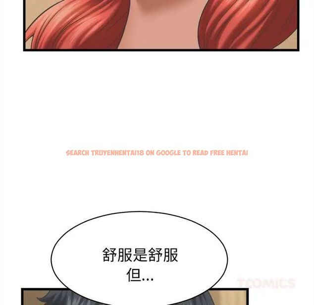 查看漫画她們的夜晚屬於我/與人妻有個祕密 - 第43話 - tymanga.com中的4604521图片 查看漫画她們的夜晚屬於我/與人妻有個祕密 - 第43話 - tymanga.com中的4604521图片