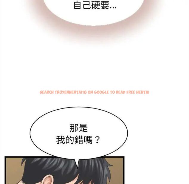 查看漫画她們的夜晚屬於我/與人妻有個祕密 - 第43話 - tymanga.com中的4604526图片 查看漫画她們的夜晚屬於我/與人妻有個祕密 - 第43話 - tymanga.com中的4604526图片