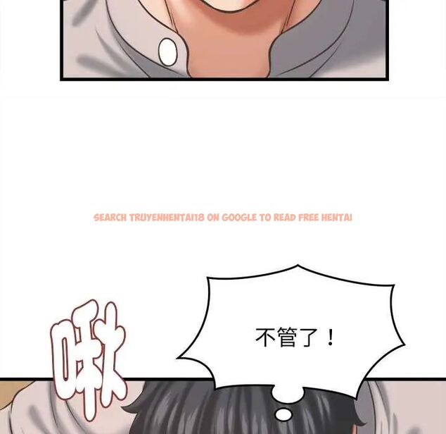 查看漫画她們的夜晚屬於我/與人妻有個祕密 - 第43話 - tymanga.com中的4604534图片 查看漫画她們的夜晚屬於我/與人妻有個祕密 - 第43話 - tymanga.com中的4604534图片