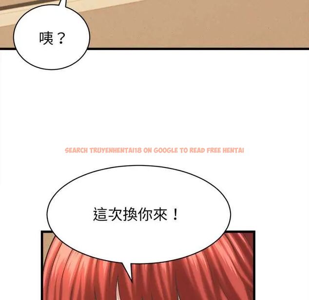 查看漫画她們的夜晚屬於我/與人妻有個祕密 - 第43話 - tymanga.com中的4604550图片 查看漫画她們的夜晚屬於我/與人妻有個祕密 - 第43話 - tymanga.com中的4604550图片