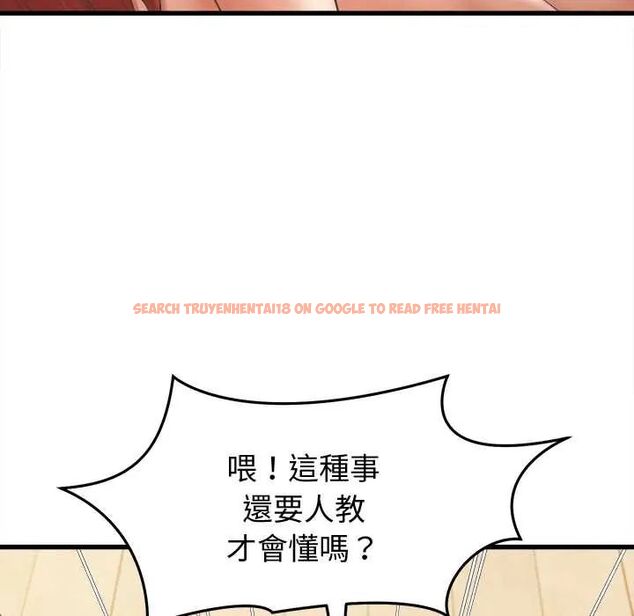 查看漫画她們的夜晚屬於我/與人妻有個祕密 - 第43話 - tymanga.com中的4604558图片 查看漫画她們的夜晚屬於我/與人妻有個祕密 - 第43話 - tymanga.com中的4604558图片