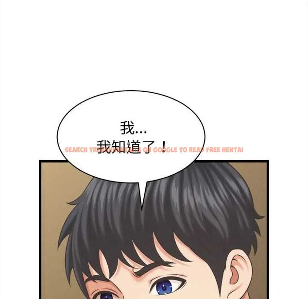 查看漫画她們的夜晚屬於我/與人妻有個祕密 - 第43話 - tymanga.com中的4604565图片 查看漫画她們的夜晚屬於我/與人妻有個祕密 - 第43話 - tymanga.com中的4604565图片