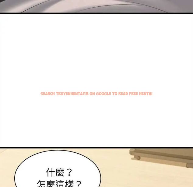 查看漫画她們的夜晚屬於我/與人妻有個祕密 - 第43話 - tymanga.com中的4604568图片 查看漫画她們的夜晚屬於我/與人妻有個祕密 - 第43話 - tymanga.com中的4604568图片