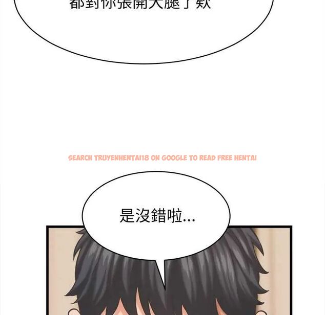 查看漫画她們的夜晚屬於我/與人妻有個祕密 - 第43話 - tymanga.com中的4604572图片 查看漫画她們的夜晚屬於我/與人妻有個祕密 - 第43話 - tymanga.com中的4604572图片