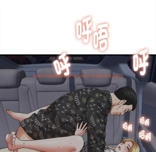 查看漫画她們的夜晚屬於我/與人妻有個祕密 - 第43話 - tymanga.com中的4604591图片 查看漫画她們的夜晚屬於我/與人妻有個祕密 - 第43話 - tymanga.com中的4604591图片