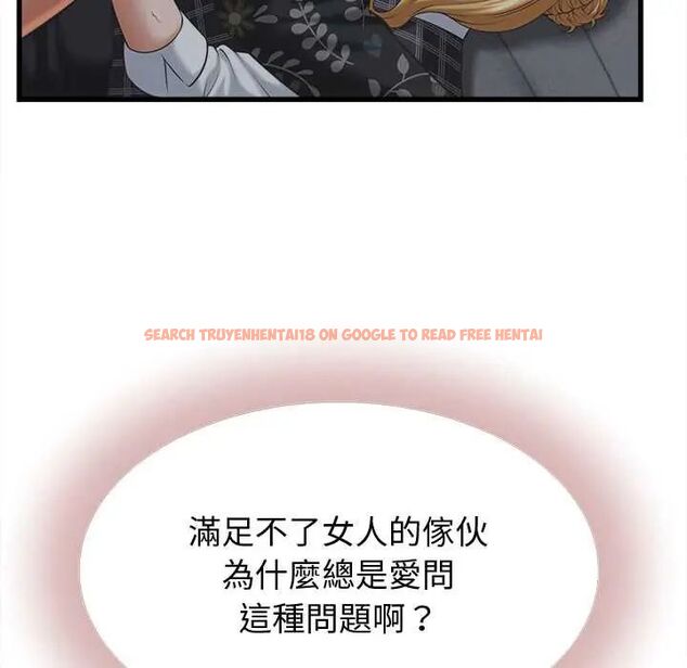 查看漫画她們的夜晚屬於我/與人妻有個祕密 - 第43話 - tymanga.com中的4604594图片 查看漫画她們的夜晚屬於我/與人妻有個祕密 - 第43話 - tymanga.com中的4604594图片