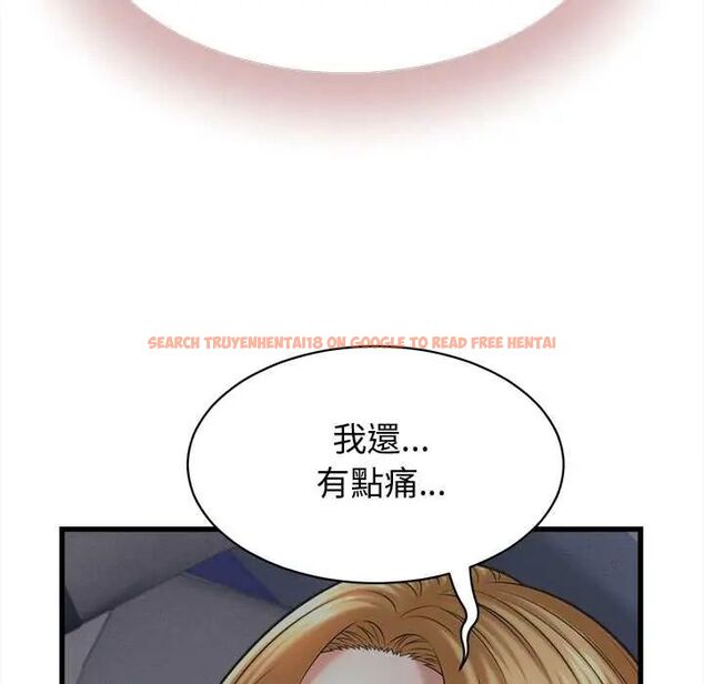 查看漫画她們的夜晚屬於我/與人妻有個祕密 - 第43話 - tymanga.com中的4604595图片 查看漫画她們的夜晚屬於我/與人妻有個祕密 - 第43話 - tymanga.com中的4604595图片
