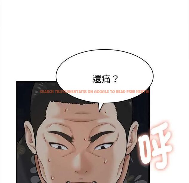 查看漫画她們的夜晚屬於我/與人妻有個祕密 - 第43話 - tymanga.com中的4604597图片 查看漫画她們的夜晚屬於我/與人妻有個祕密 - 第43話 - tymanga.com中的4604597图片