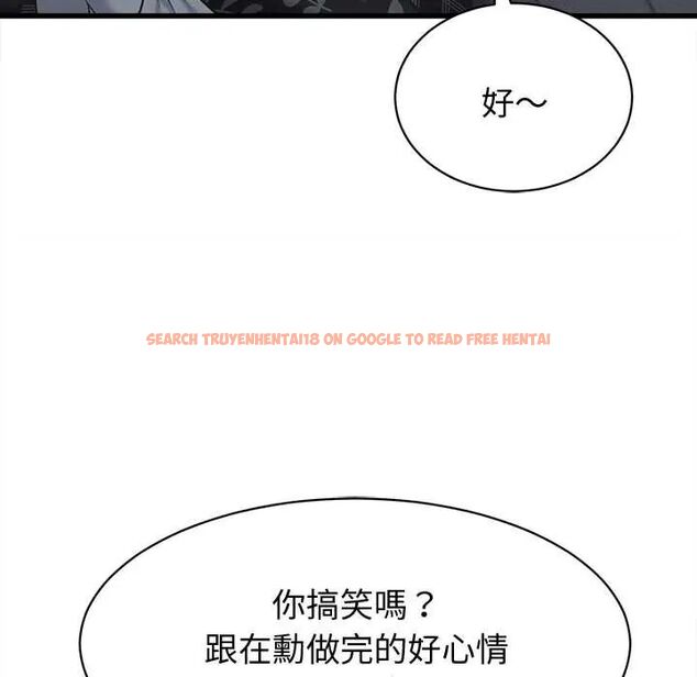 查看漫画她們的夜晚屬於我/與人妻有個祕密 - 第43話 - tymanga.com中的4604600图片 查看漫画她們的夜晚屬於我/與人妻有個祕密 - 第43話 - tymanga.com中的4604600图片
