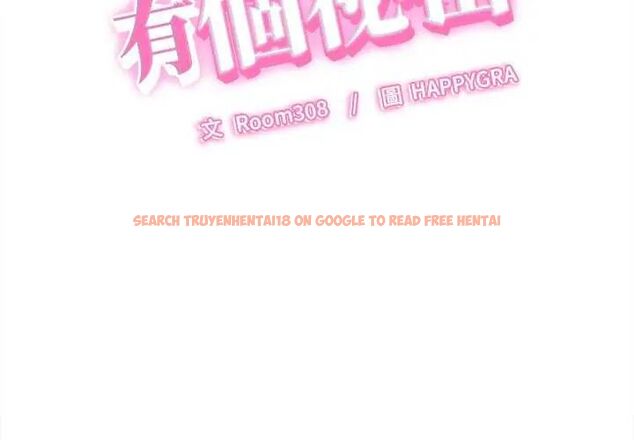 查看漫画她們的夜晚屬於我/與人妻有個祕密 - 第44話 - tymanga.com中的4626670图片 查看漫画她們的夜晚屬於我/與人妻有個祕密 - 第44話 - tymanga.com中的4626670图片