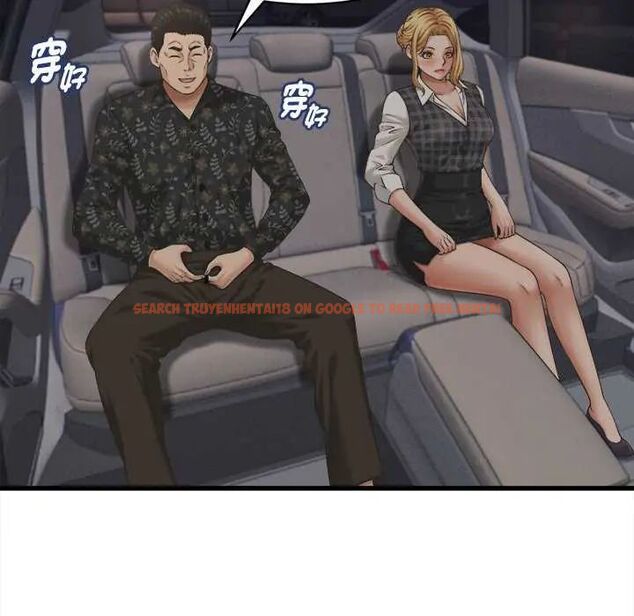 查看漫画她們的夜晚屬於我/與人妻有個祕密 - 第44話 - tymanga.com中的4626674图片 查看漫画她們的夜晚屬於我/與人妻有個祕密 - 第44話 - tymanga.com中的4626674图片