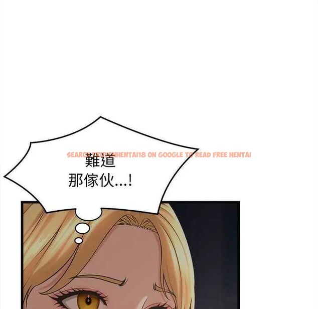 查看漫画她們的夜晚屬於我/與人妻有個祕密 - 第44話 - tymanga.com中的4626682图片 查看漫画她們的夜晚屬於我/與人妻有個祕密 - 第44話 - tymanga.com中的4626682图片