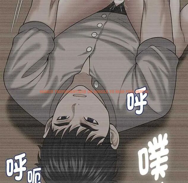 查看漫画她們的夜晚屬於我/與人妻有個祕密 - 第44話 - tymanga.com中的4626685图片 查看漫画她們的夜晚屬於我/與人妻有個祕密 - 第44話 - tymanga.com中的4626685图片