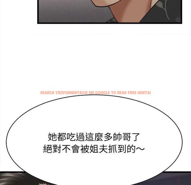查看漫画她們的夜晚屬於我/與人妻有個祕密 - 第44話 - tymanga.com中的4626692图片 查看漫画她們的夜晚屬於我/與人妻有個祕密 - 第44話 - tymanga.com中的4626692图片