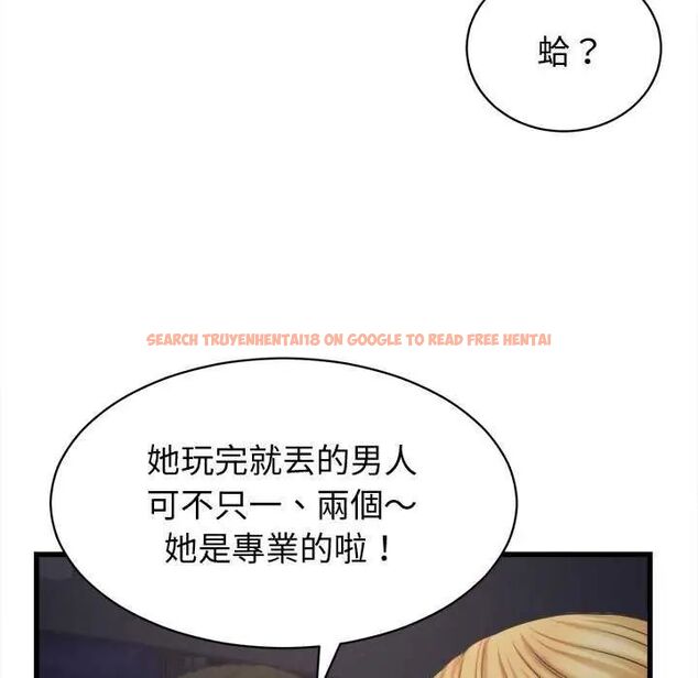 查看漫画她們的夜晚屬於我/與人妻有個祕密 - 第44話 - tymanga.com中的4626694图片 查看漫画她們的夜晚屬於我/與人妻有個祕密 - 第44話 - tymanga.com中的4626694图片