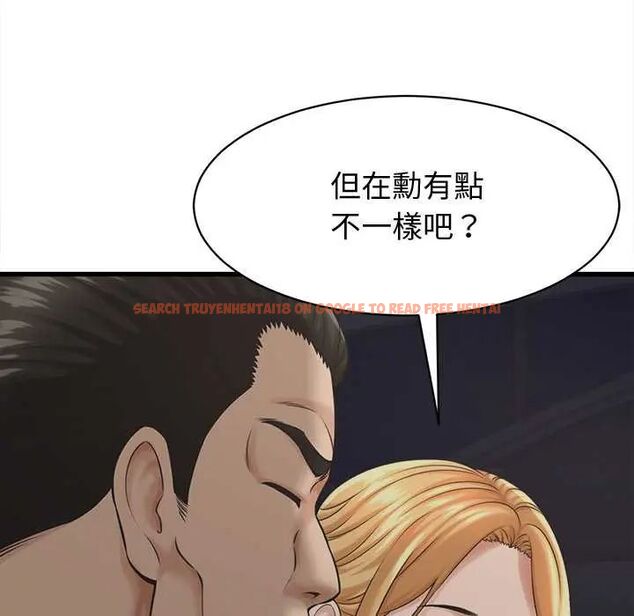 查看漫画她們的夜晚屬於我/與人妻有個祕密 - 第44話 - tymanga.com中的4626696图片 查看漫画她們的夜晚屬於我/與人妻有個祕密 - 第44話 - tymanga.com中的4626696图片