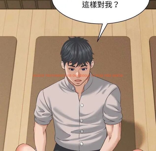 查看漫画她們的夜晚屬於我/與人妻有個祕密 - 第44話 - tymanga.com中的4626712图片 查看漫画她們的夜晚屬於我/與人妻有個祕密 - 第44話 - tymanga.com中的4626712图片