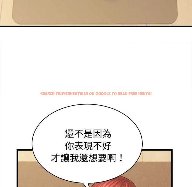 查看漫画她們的夜晚屬於我/與人妻有個祕密 - 第44話 - tymanga.com中的4626714图片 查看漫画她們的夜晚屬於我/與人妻有個祕密 - 第44話 - tymanga.com中的4626714图片