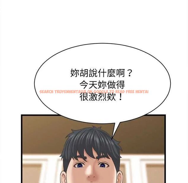 查看漫画她們的夜晚屬於我/與人妻有個祕密 - 第44話 - tymanga.com中的4626716图片 查看漫画她們的夜晚屬於我/與人妻有個祕密 - 第44話 - tymanga.com中的4626716图片