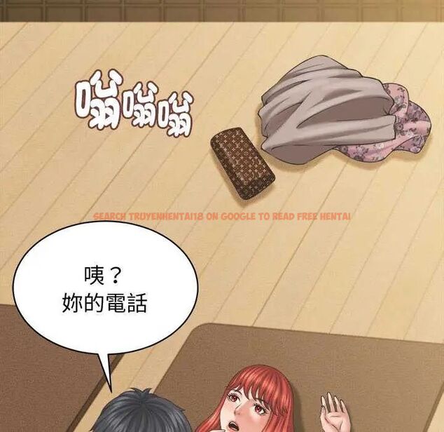 查看漫画她們的夜晚屬於我/與人妻有個祕密 - 第44話 - tymanga.com中的4626722图片 查看漫画她們的夜晚屬於我/與人妻有個祕密 - 第44話 - tymanga.com中的4626722图片