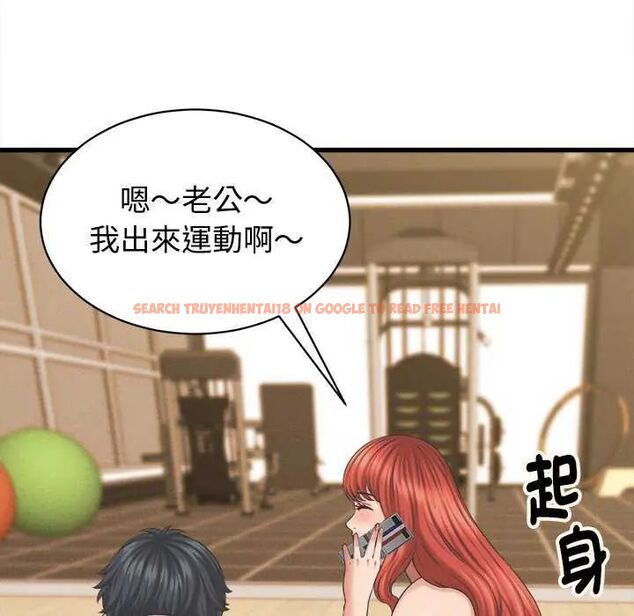 查看漫画她們的夜晚屬於我/與人妻有個祕密 - 第44話 - tymanga.com中的4626726图片 查看漫画她們的夜晚屬於我/與人妻有個祕密 - 第44話 - tymanga.com中的4626726图片