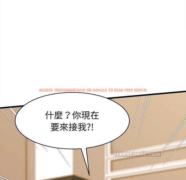 查看漫画她們的夜晚屬於我/與人妻有個祕密 - 第44話 - tymanga.com中的4626728图片 查看漫画她們的夜晚屬於我/與人妻有個祕密 - 第44話 - tymanga.com中的4626728图片