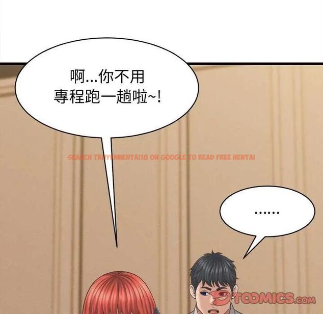 查看漫画她們的夜晚屬於我/與人妻有個祕密 - 第44話 - tymanga.com中的4626731图片 查看漫画她們的夜晚屬於我/與人妻有個祕密 - 第44話 - tymanga.com中的4626731图片