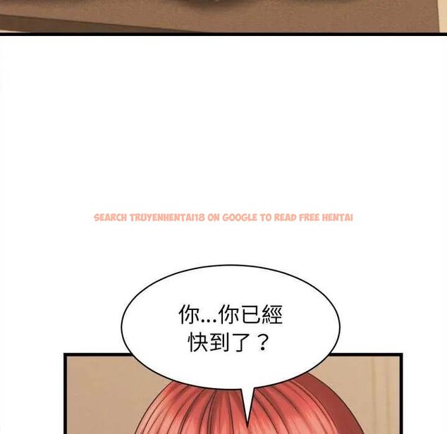 查看漫画她們的夜晚屬於我/與人妻有個祕密 - 第44話 - tymanga.com中的4626733图片 查看漫画她們的夜晚屬於我/與人妻有個祕密 - 第44話 - tymanga.com中的4626733图片