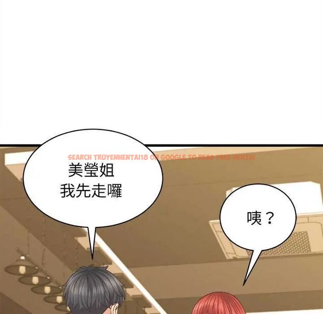 查看漫画她們的夜晚屬於我/與人妻有個祕密 - 第44話 - tymanga.com中的4626739图片 查看漫画她們的夜晚屬於我/與人妻有個祕密 - 第44話 - tymanga.com中的4626739图片